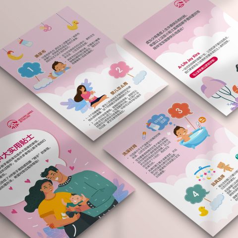 AIA Branding Strategy