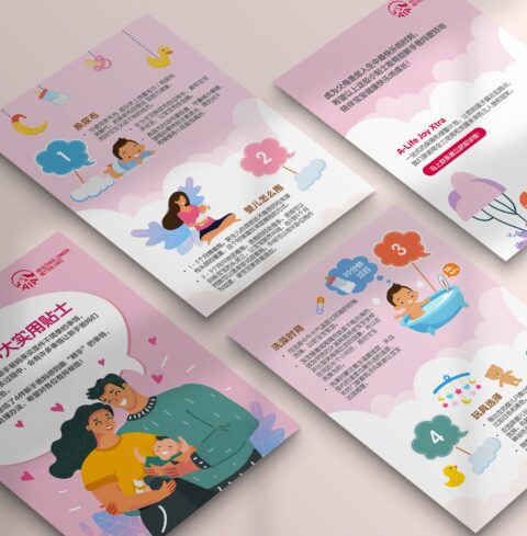 AIA-New-Parent-Child-scaled