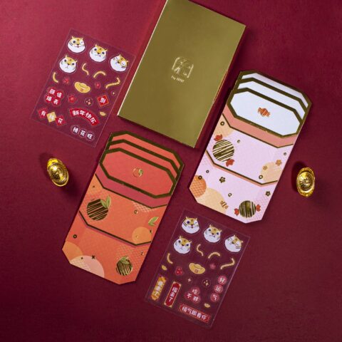 Sticker-layer-3-scaled