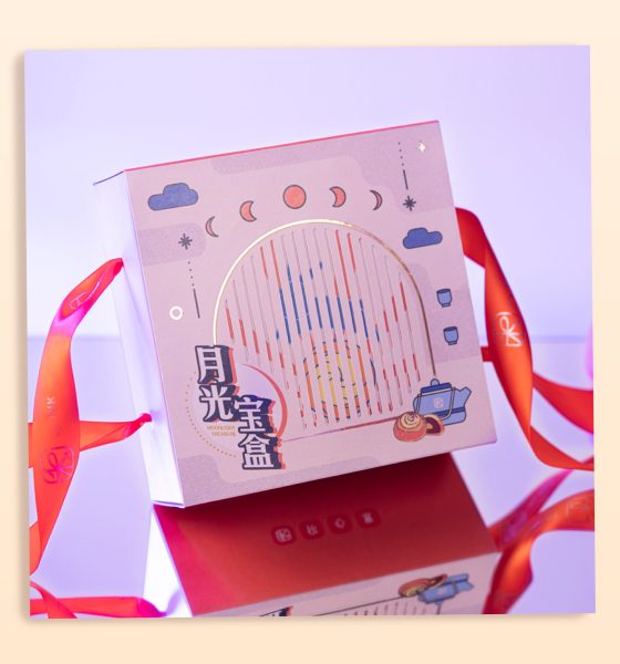 He-Mooncake-Posting-06-scaled