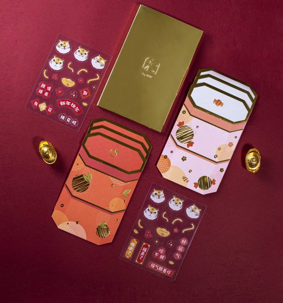 Sticker-layer-6-scaled